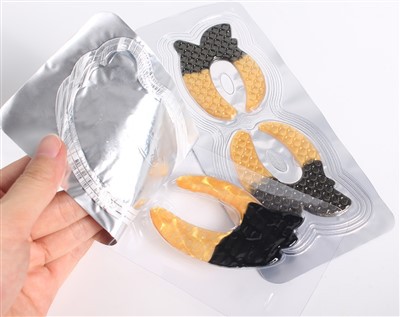 Máscara de Olhos Antienvelhecimento